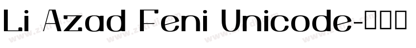 Li Azad Feni Unicode字体转换